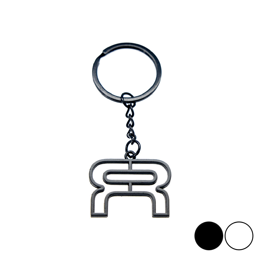 FR Logo Key Ring